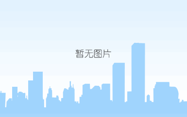 尾椎加工中心