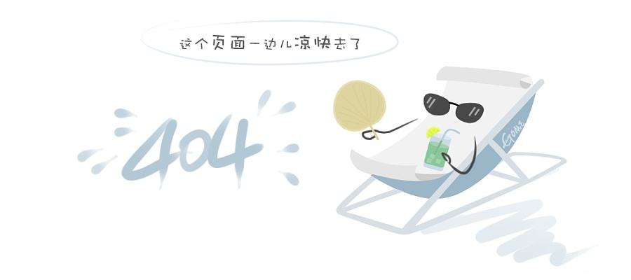 三线加工中心